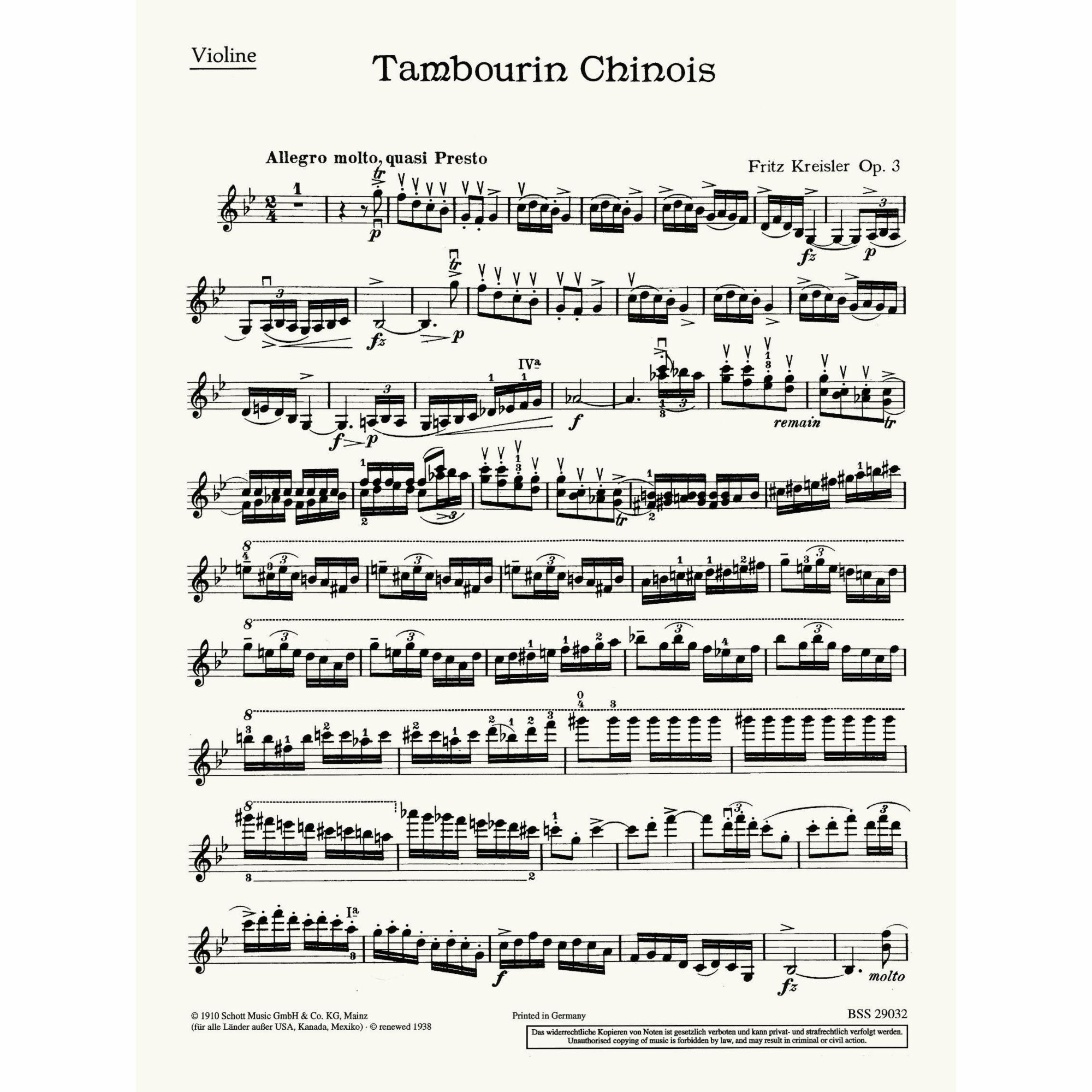 Sample: Violin Part