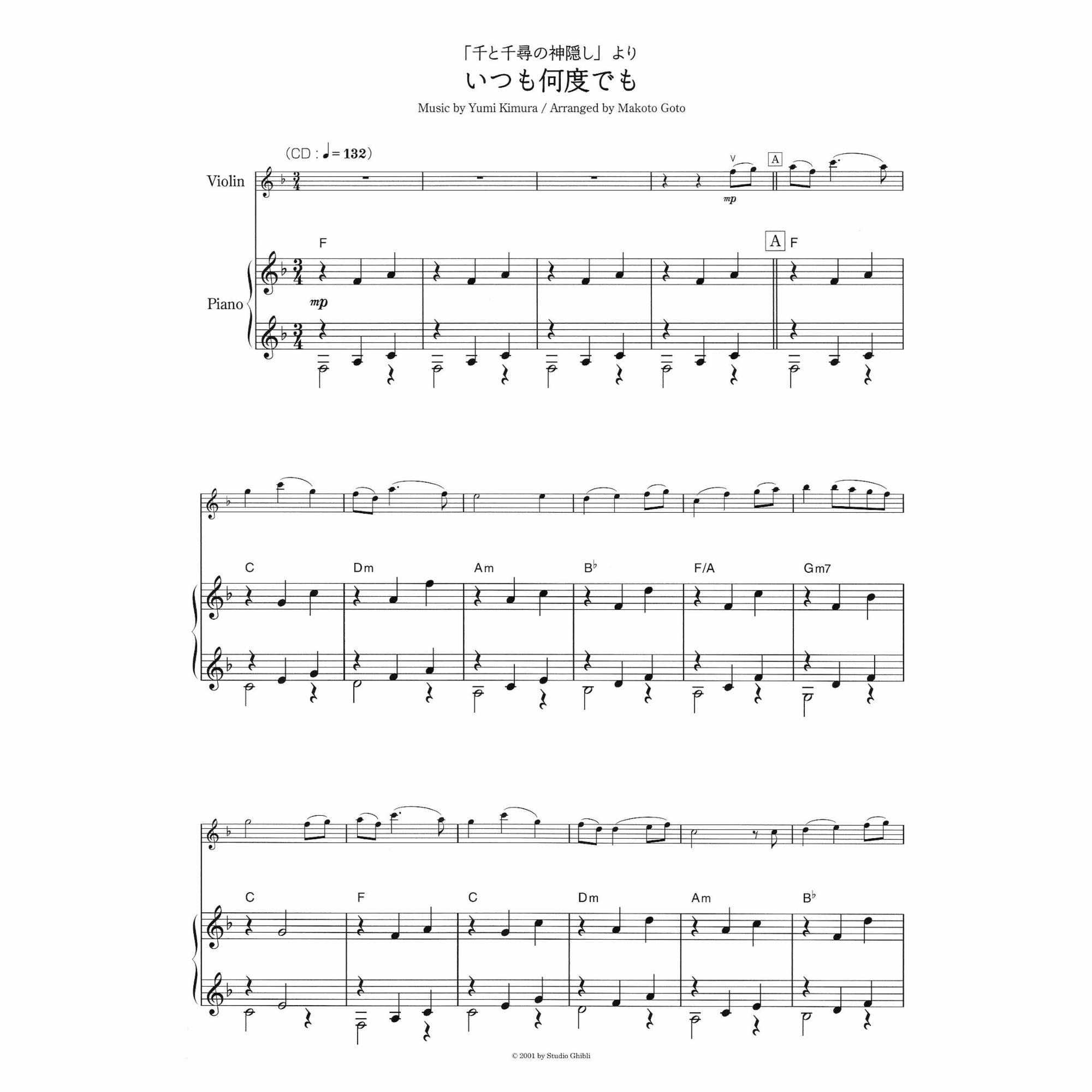 Sample: Piano (Pg. 31)