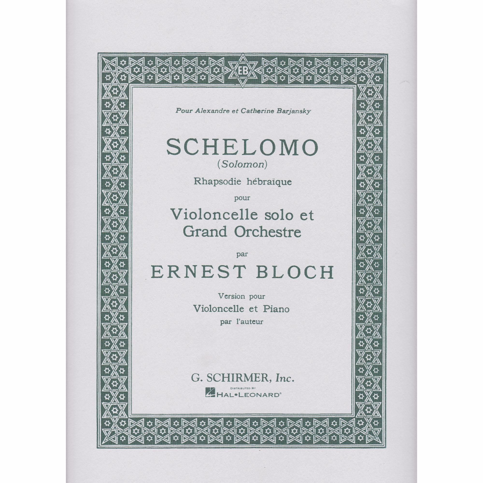 Bloch -- Schelomo for Cello and Piano