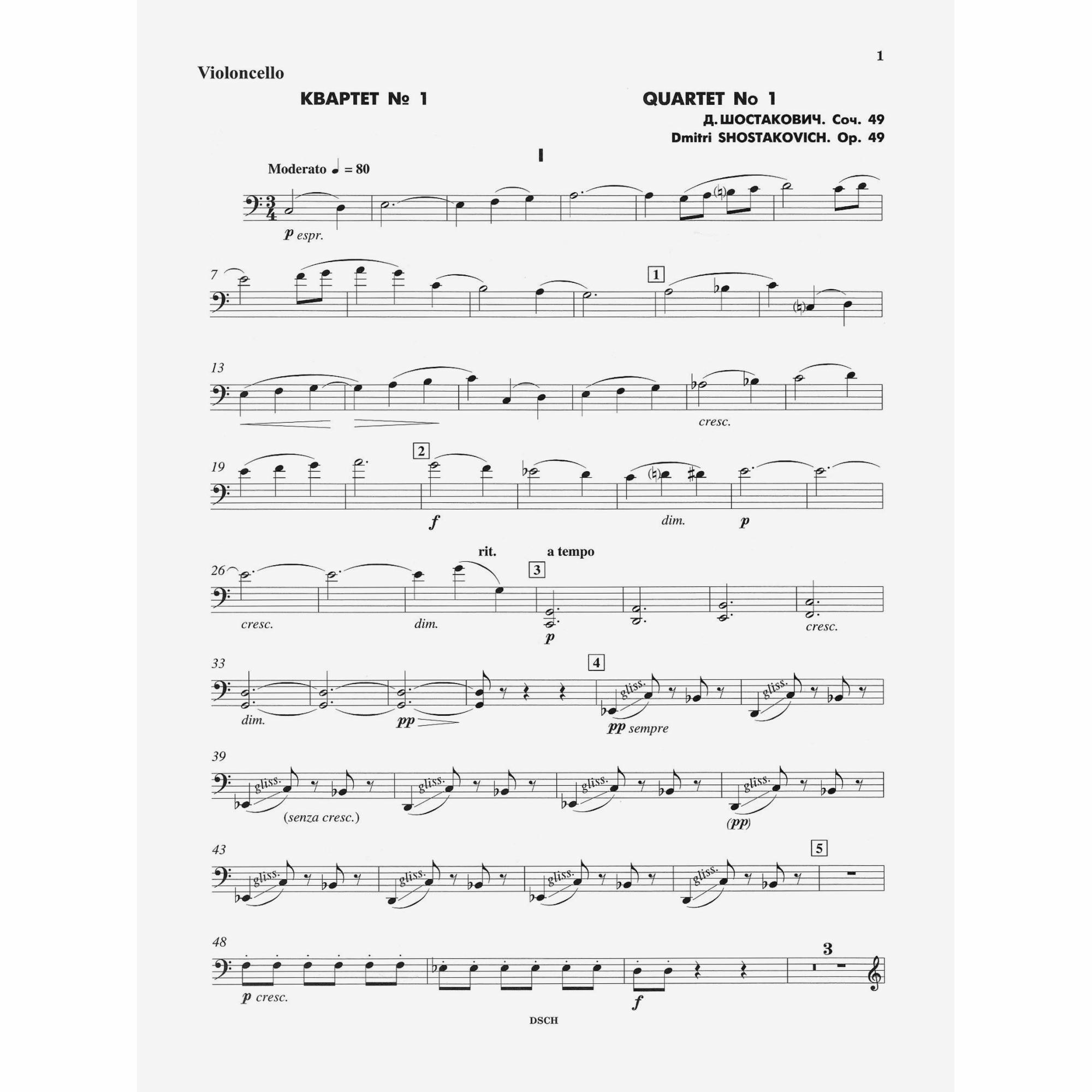 Sample: Cello (Pg. 1)