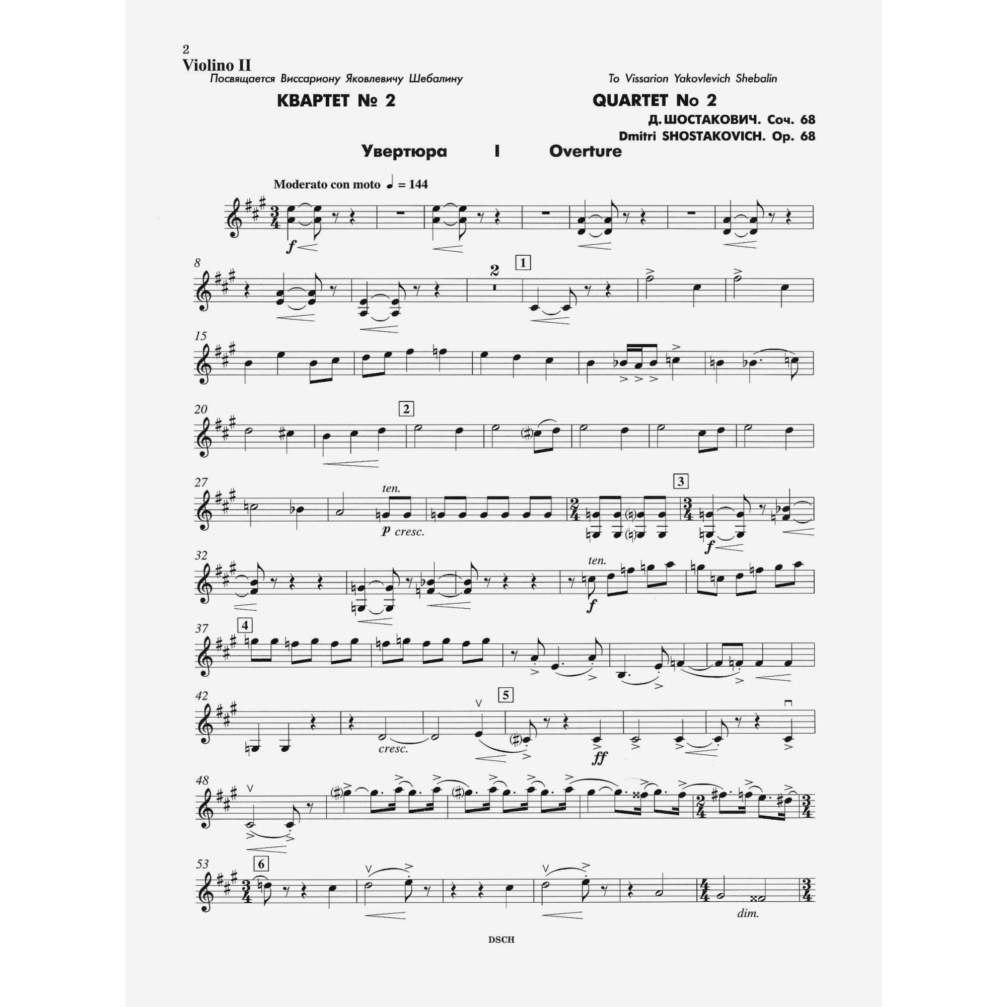 Sample: Violin II (Pg. 2)