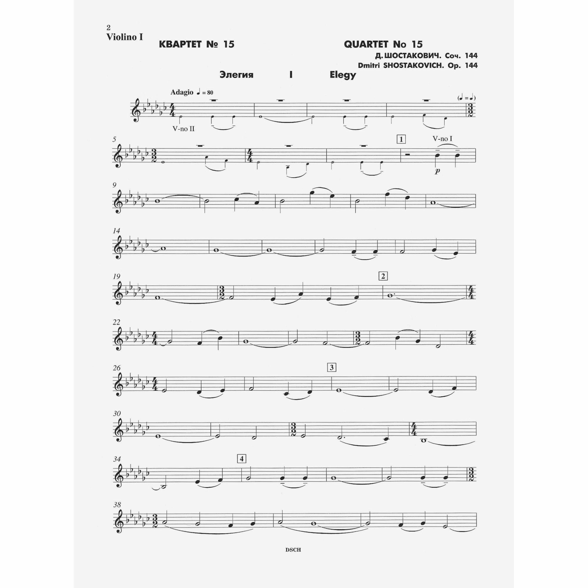 Sample: Violin I (Pg. 1)