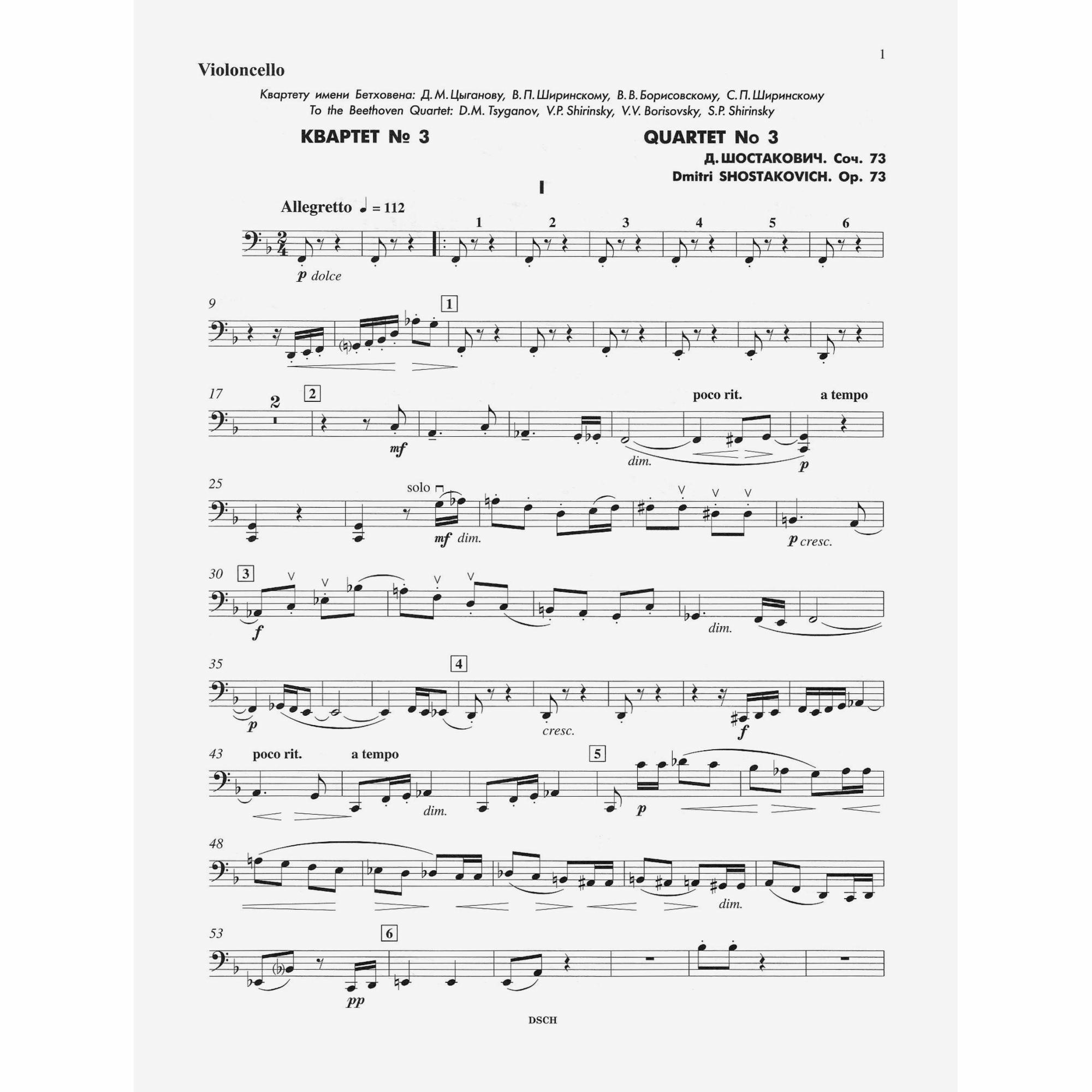 Sample: Cello (Pg. 1)