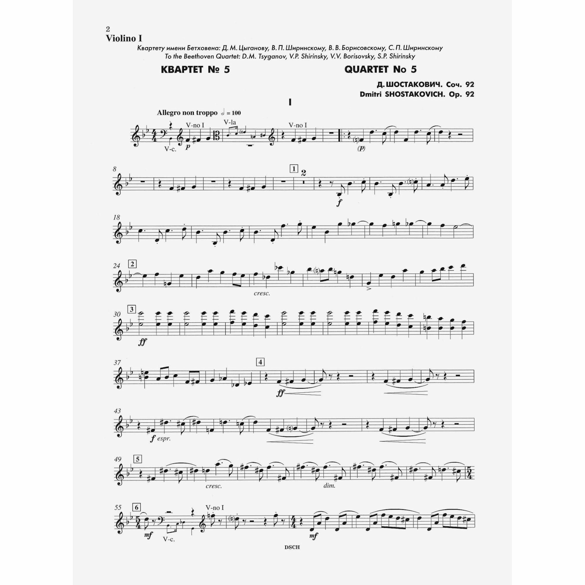 Sample: Violin I (Pg. 2)