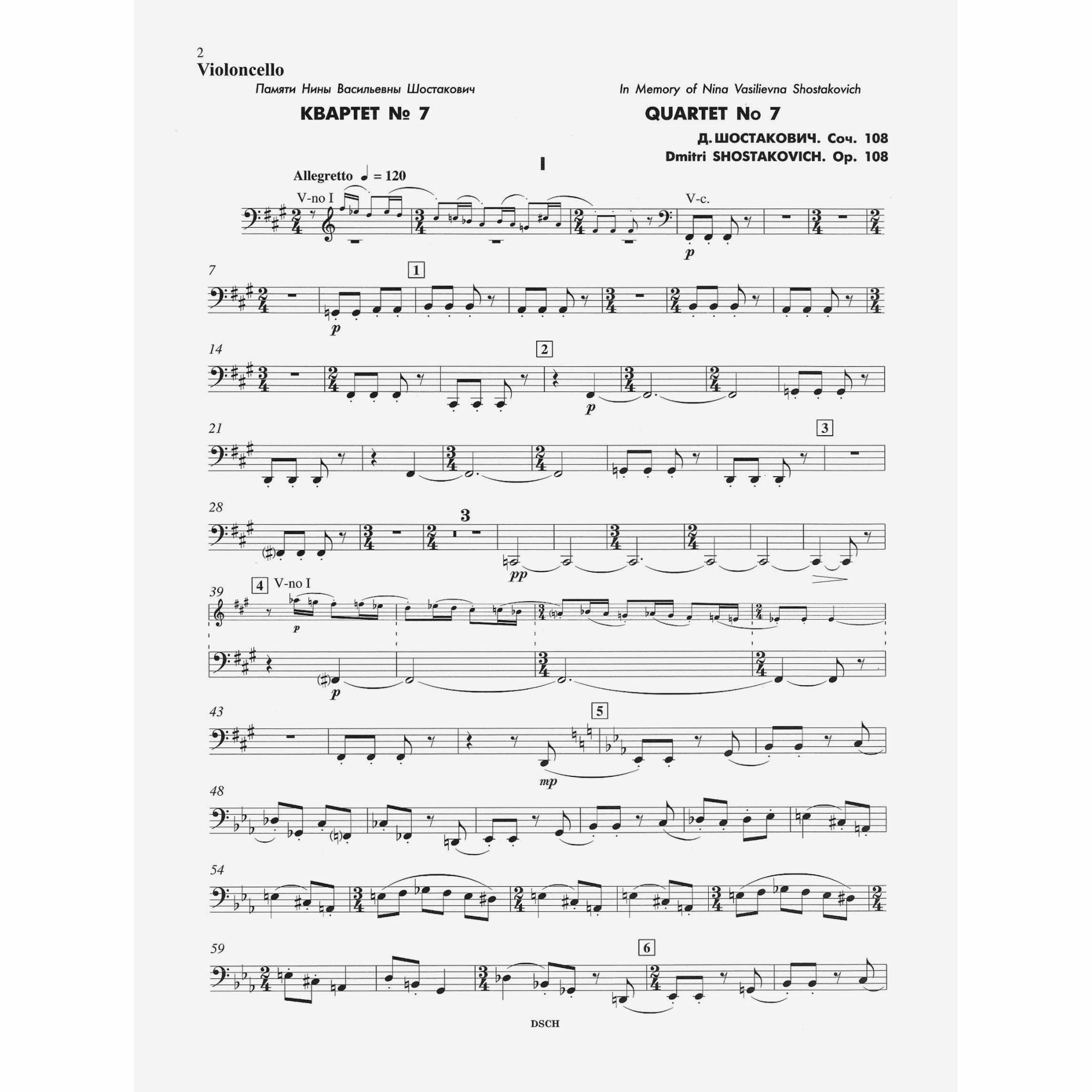 Sample: Cello (Pg. 2)