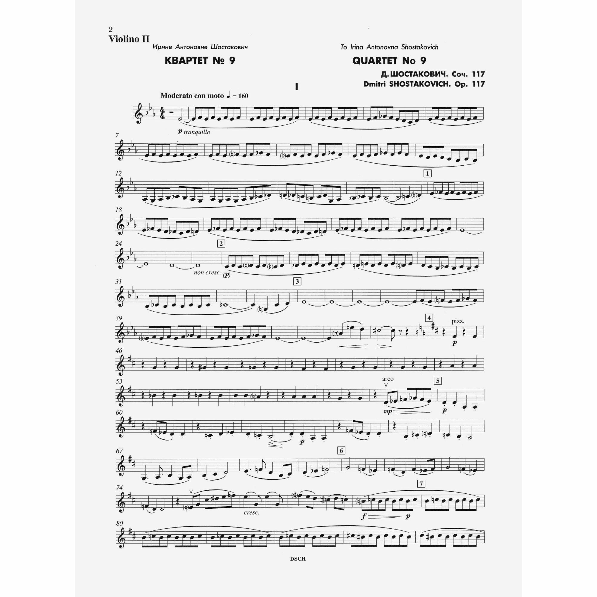 Sample: Violin II (Pg. 2)