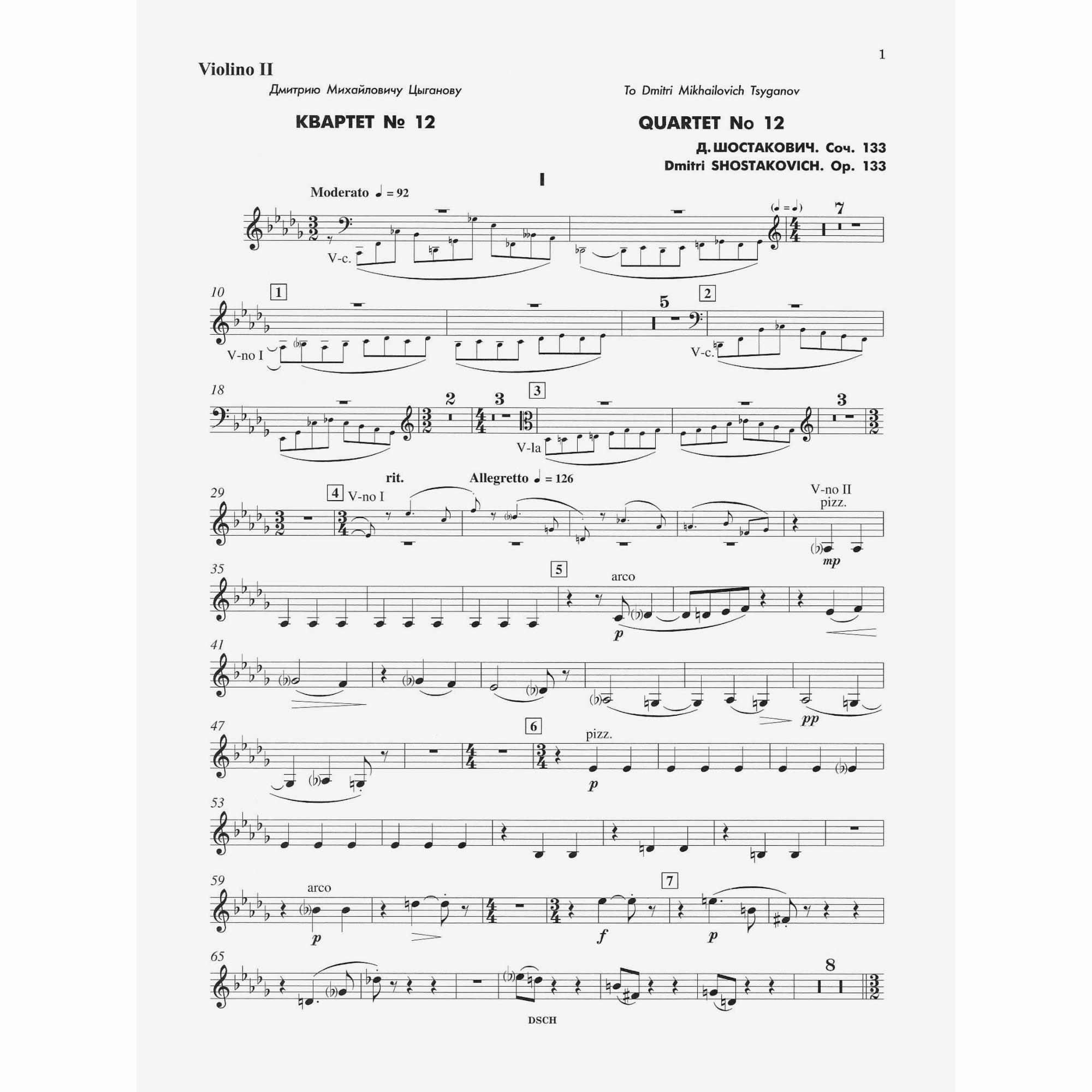 Sample: Violin II (Pg. 1)